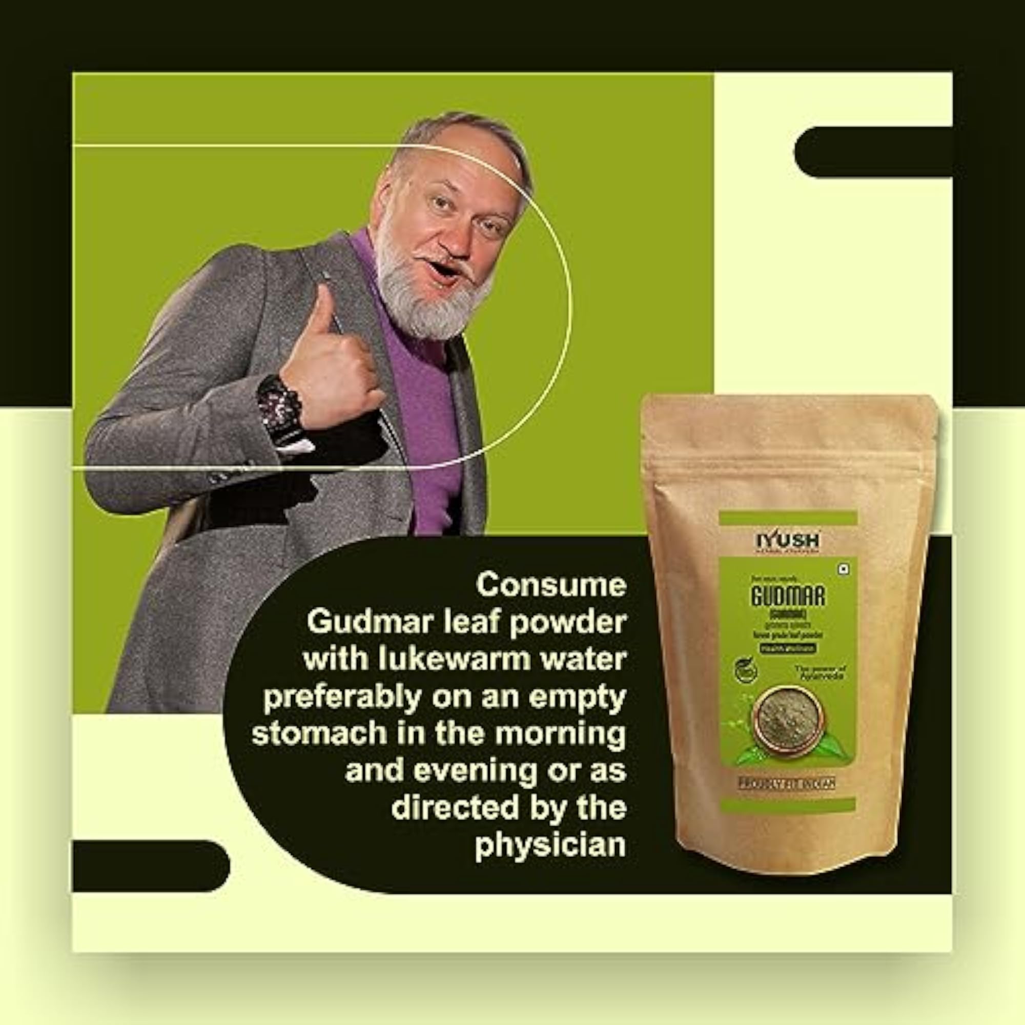 IYUSH Herbal Ayurveda Gurmar Powder, 900 Gram
